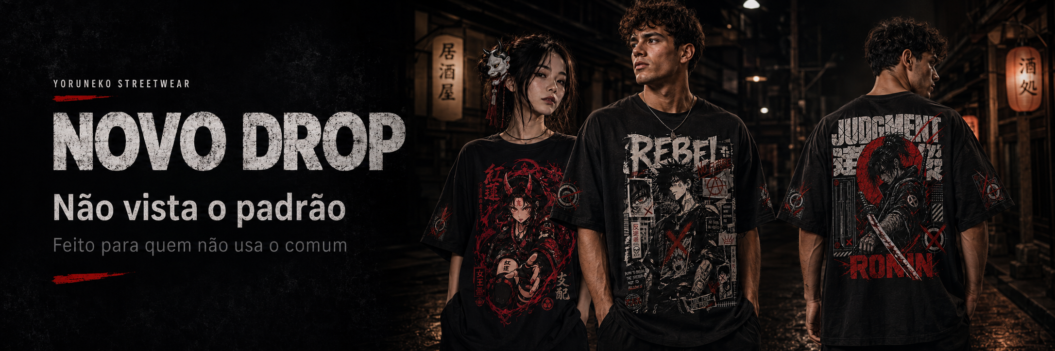 Yoruneko streetwear anime banner